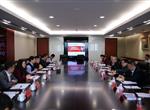 深圳天使母基金参加中基协早期投资行业发展与管理座谈会并拜访北京相关机构