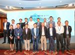 深圳天使母基金与数字中国联合会共同主办首届数字中国创业大赛