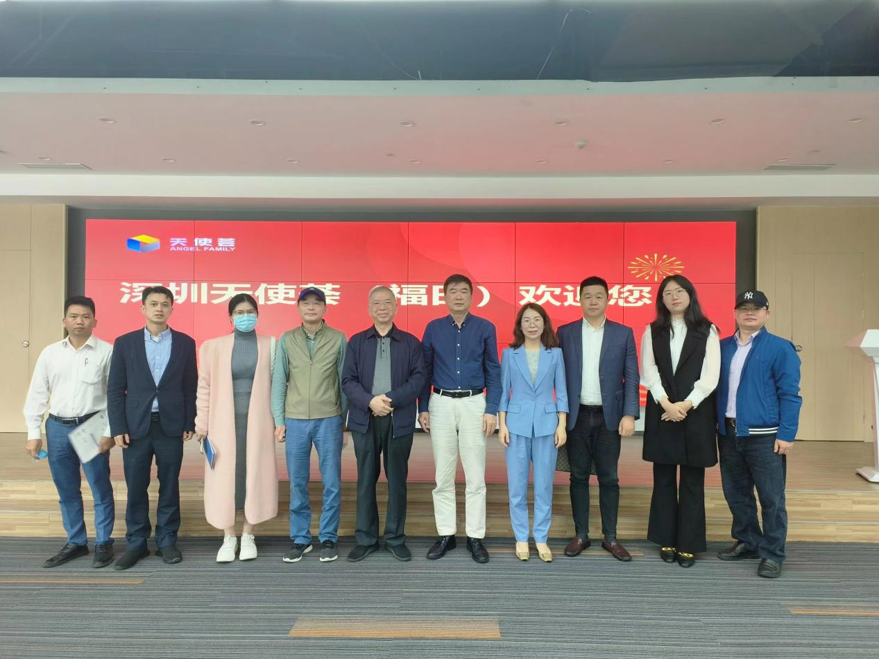 深圳市政协原副主席、深圳市产学研合作促进会创会会长廖军文一行莅临深圳天使荟（福田）调研_1018954865826594816