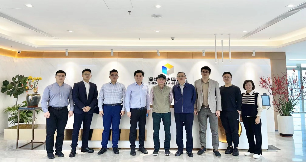 前海科技创新集团有限公司负责人许文运一行来访深圳天使母基金_1018958459502067712