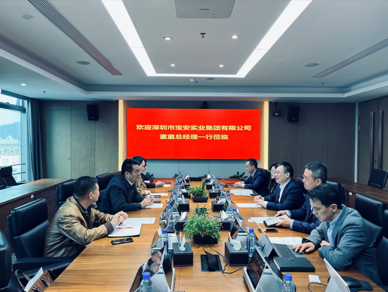 深圳市宝安实业集团有限公司童童总经理一行来访深圳天使母基金_1018962858286776320