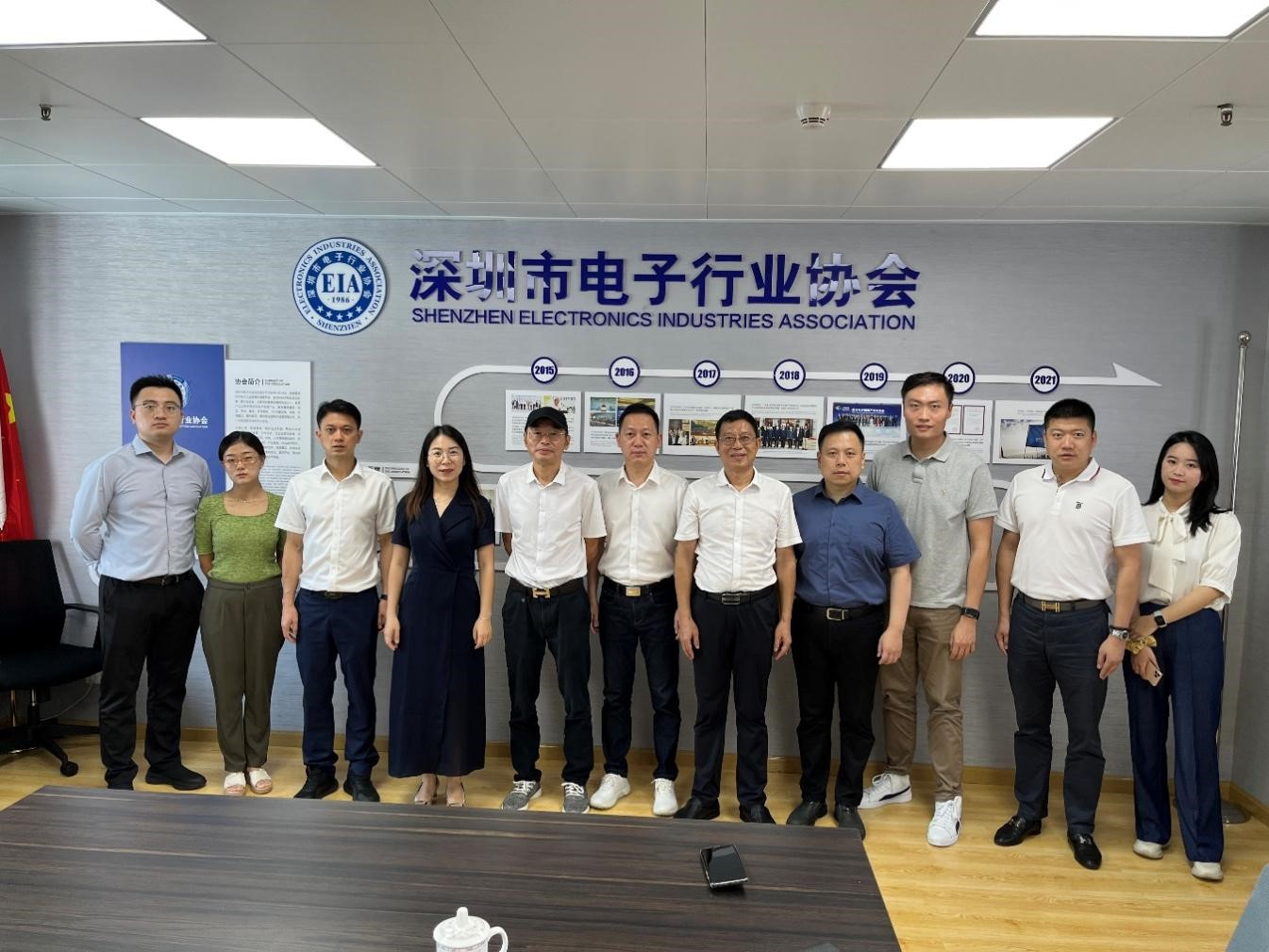 深圳天使母基金管理公司拜访深圳市电子行业协会_1019198071612899328