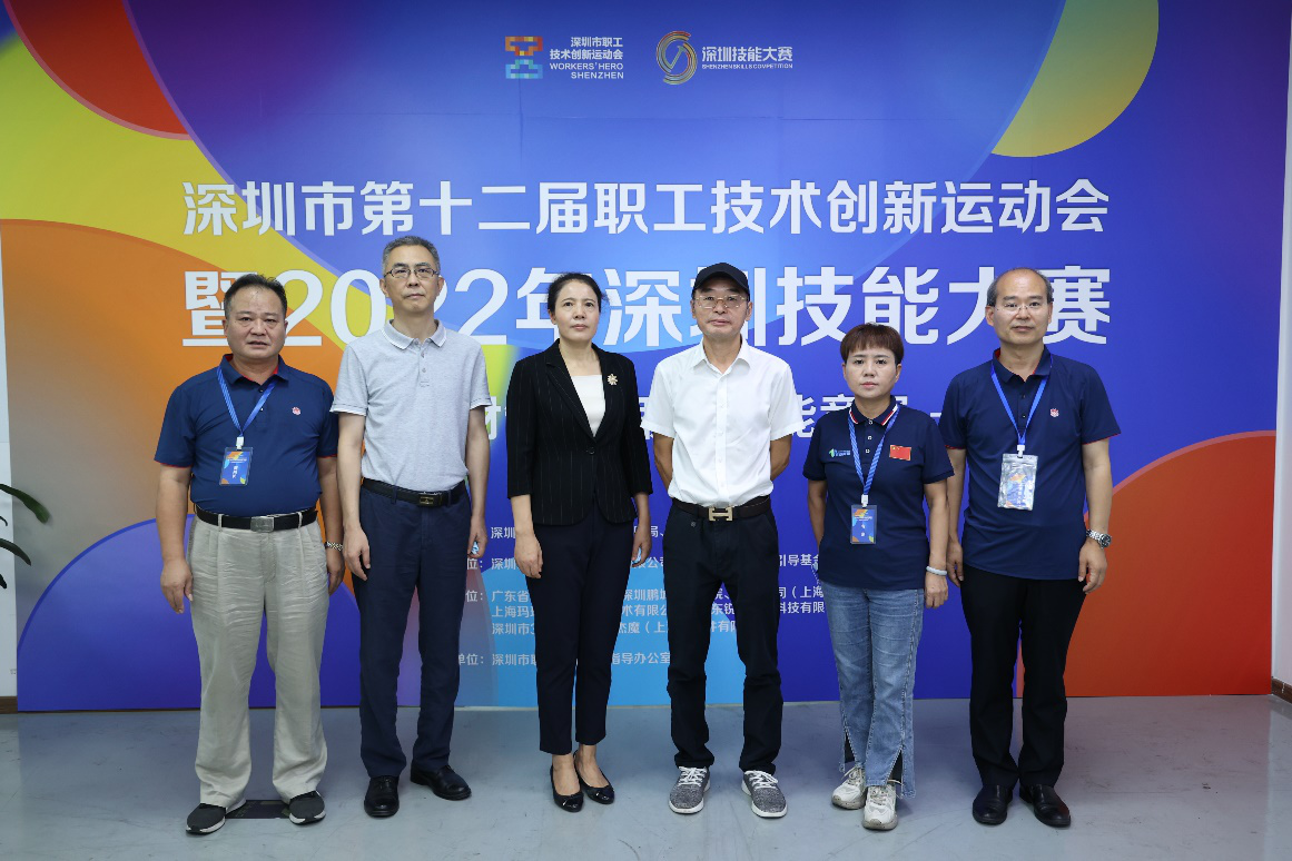 2022年深圳技能大赛增材制造职业技能竞赛决赛成功举办_1019202061725597696