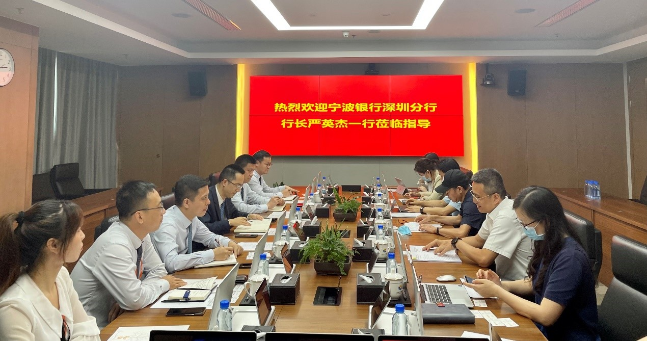 宁波银行深圳分行行长严英杰一行来访深圳天使母基金_1019308648079294464
