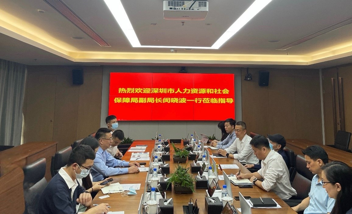 深圳市人力资源和社会保障局副局长闵晓波一行来访深圳天使母基金_1019314221353009152