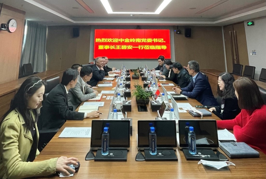 深圳市中金岭南有色金属股份有限公司党委书记、董事长王碧安一行来访深圳天使母基金_1019555493133156352