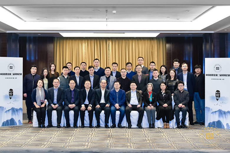 深圳天使母基金荣膺“融资中国2018年度中国最具成长性有限合伙人Top20”_1020696943199780864