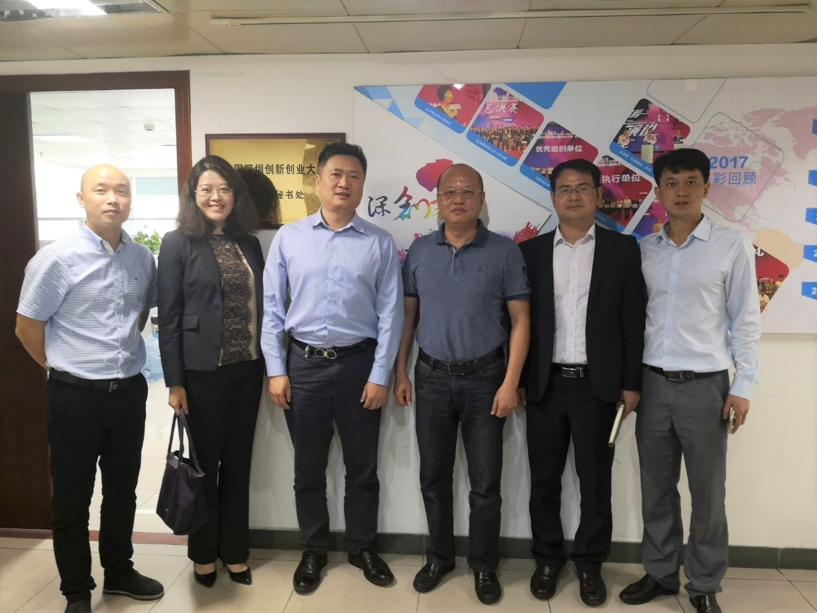 深圳天使母基金拜访深圳市技术转移促进中心及深圳市科技服务业协会_1020735495157579776