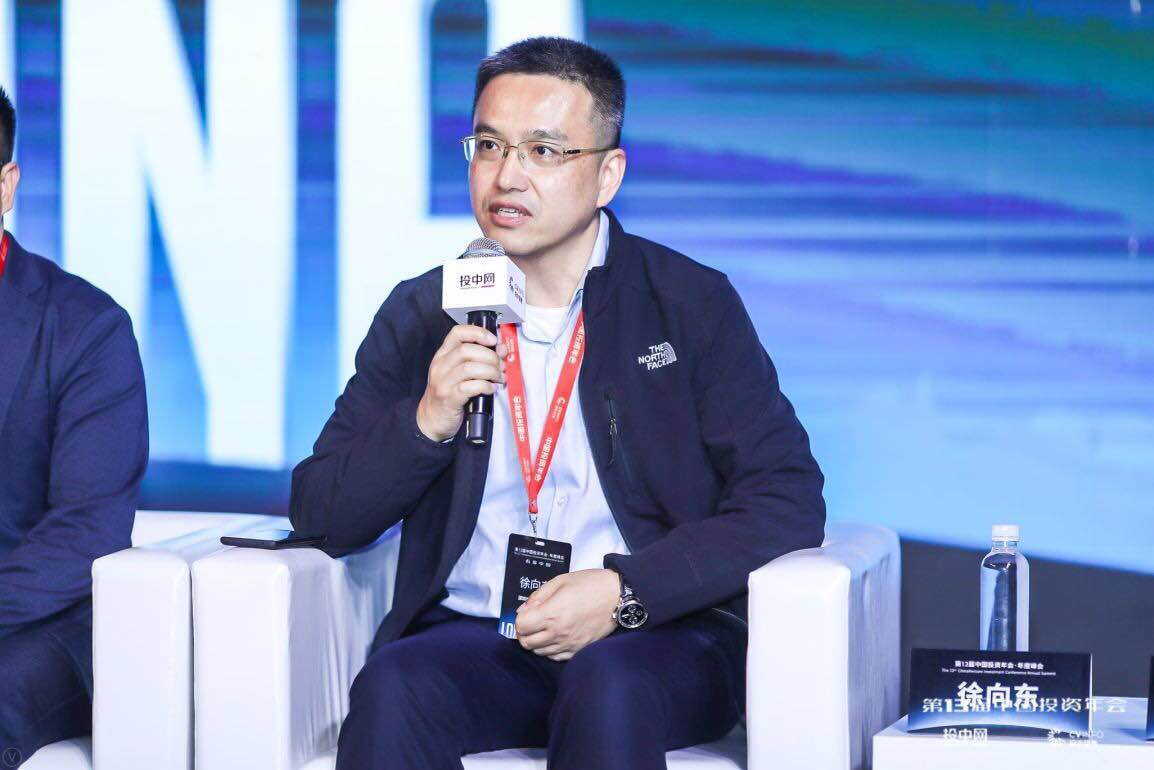 深圳天使母基金管理公司参加“第13届中国投资年会•年度峰会”_1020736768590217216