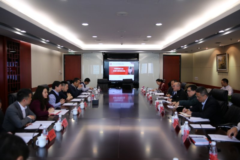 深圳天使母基金参加中基协早期投资行业发展与管理座谈会并拜访北京相关机构_1020742097734467584