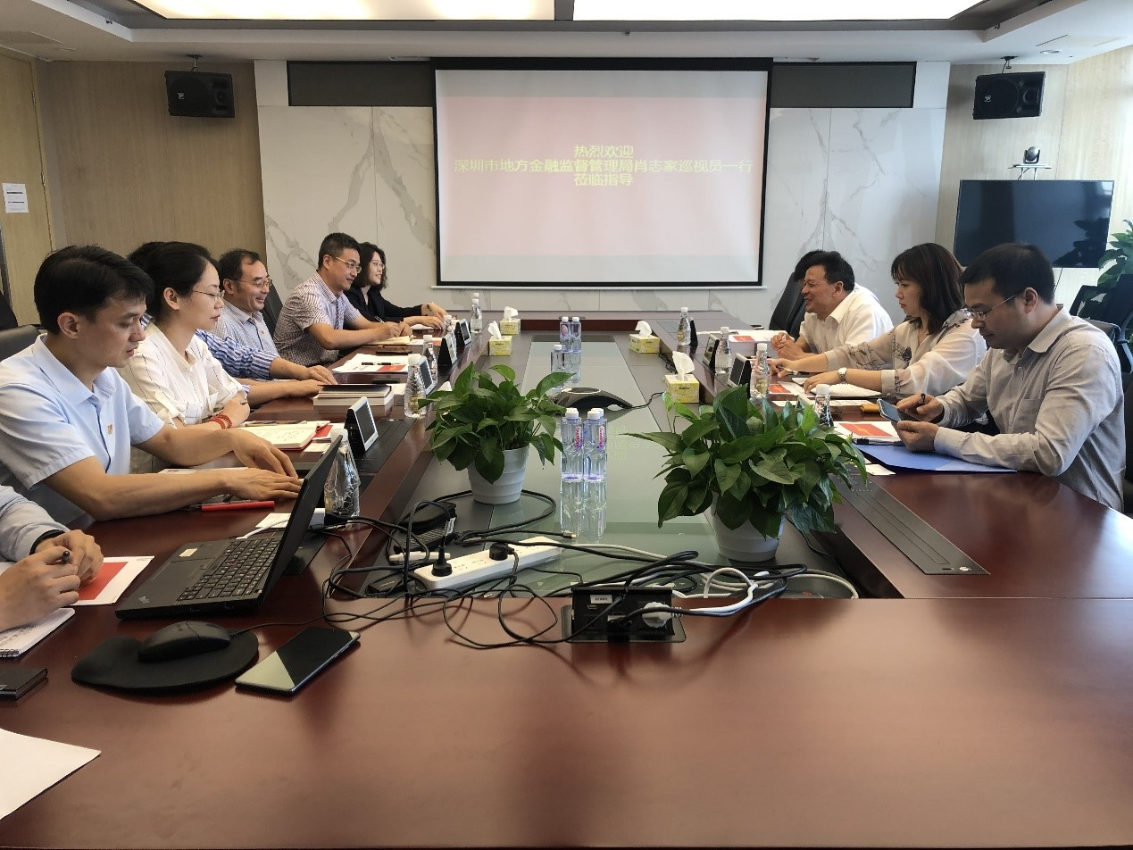市金融监管局调研深圳天使母基金_1020992091246821376
