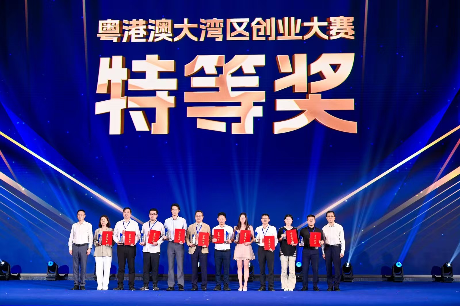 【项目动态】深圳天使母基金投资或孵化企业荣获2025年粤港澳大湾区创业大赛多个奖项_1165306136019075072